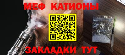 ГАЛЛЮЦИНОГЕННЫЕ ГРИБЫ Апрелевка