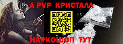 ГАЛЛЮЦИНОГЕННЫЕ ГРИБЫ Апрелевка