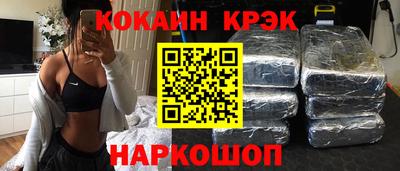 ГАЛЛЮЦИНОГЕННЫЕ ГРИБЫ Апрелевка