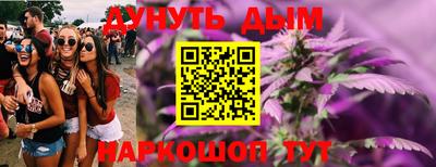 2c-b Аргун