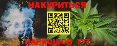 ГАЛЛЮЦИНОГЕННЫЕ ГРИБЫ Апрелевка
