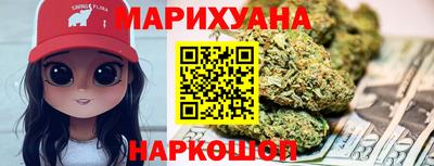 ГАЛЛЮЦИНОГЕННЫЕ ГРИБЫ Апрелевка