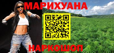 мефедрон мука Апшеронск