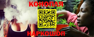 мефедрон мука Апшеронск