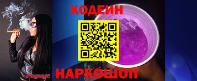 ГАЛЛЮЦИНОГЕННЫЕ ГРИБЫ Апрелевка