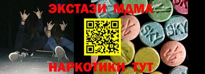 2c-b Аргун