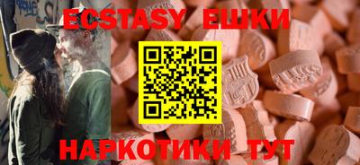 2c-b Аргун