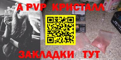 ГАЛЛЮЦИНОГЕННЫЕ ГРИБЫ Апрелевка
