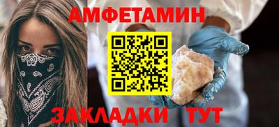 2c-b Аргун