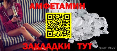 ГАЛЛЮЦИНОГЕННЫЕ ГРИБЫ Апрелевка