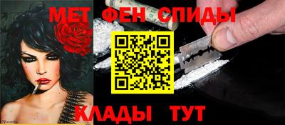ГАЛЛЮЦИНОГЕННЫЕ ГРИБЫ Апрелевка