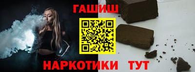 мефедрон мука Апшеронск