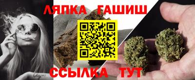 2c-b Аргун