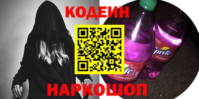 ГАЛЛЮЦИНОГЕННЫЕ ГРИБЫ Апрелевка