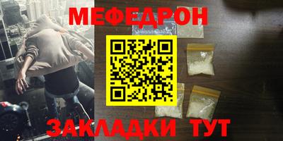 2c-b Аргун
