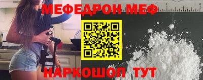 ГАЛЛЮЦИНОГЕННЫЕ ГРИБЫ Апрелевка
