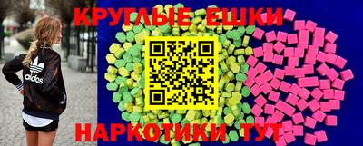 2c-b Аргун